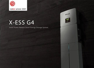 荣誉 | 恒峰g22能源X -ESS G4储能一体机系统荣获Red Dot德国红点奖！